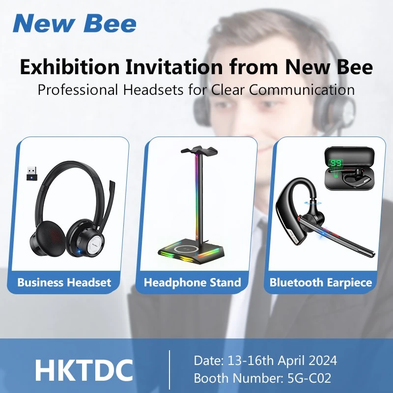 New Bee with You Experience the Essence of Audio at the Spring Consumer Electronics Expo in Hong Kong New Bee with You Experience the Essence of Audio at the Spring Consumer Electronics Expo in Hong Kong